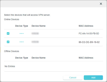 Менеджер устройств TP-Link