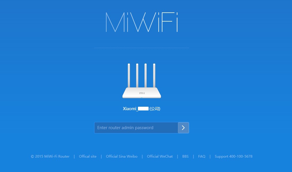 Вход в панель Xiaomi