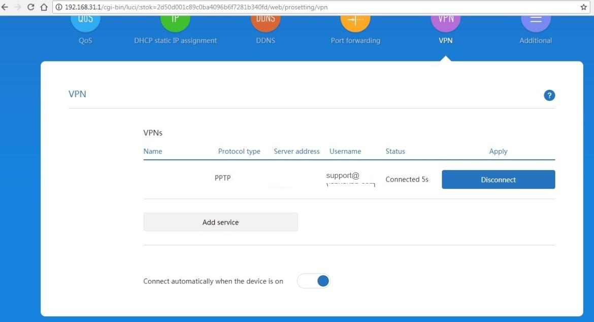 Автоподключение Xiaomi