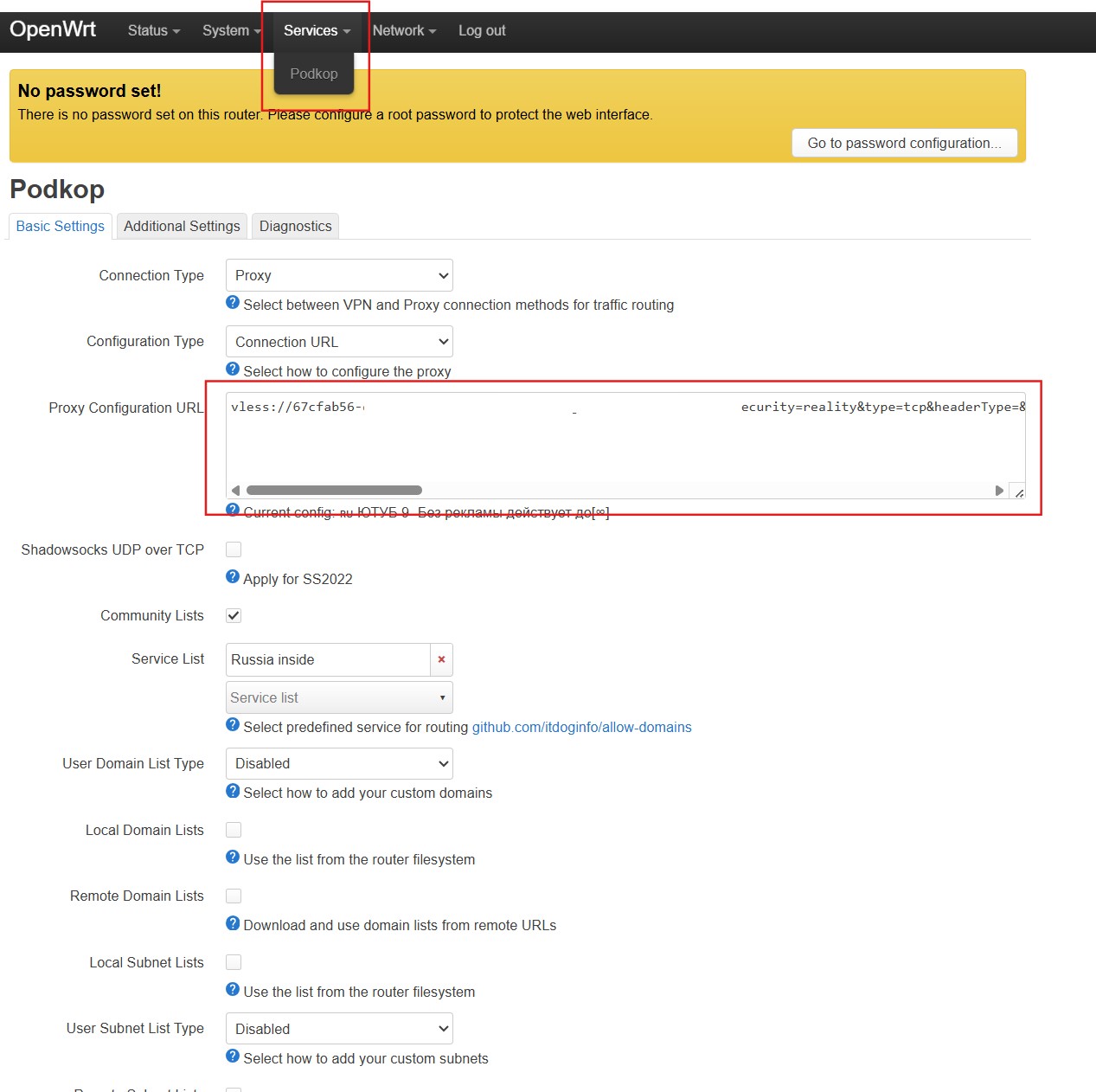 Веб-интерфейс Podkop